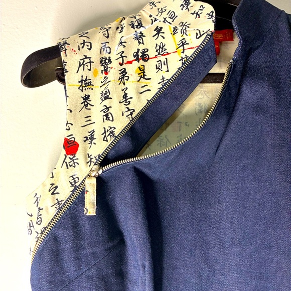 Shanghai Tang Vintage Denim Calligraphy Cheongsam Top - Picture 10 of 11